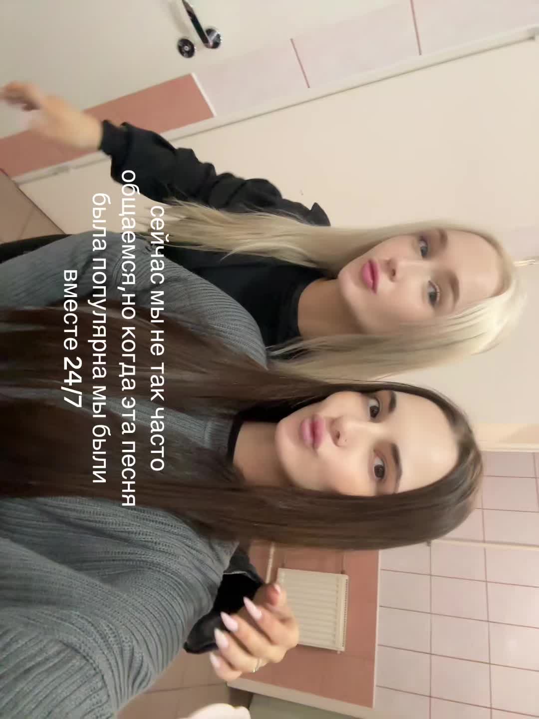 @Тгк:killstreammm