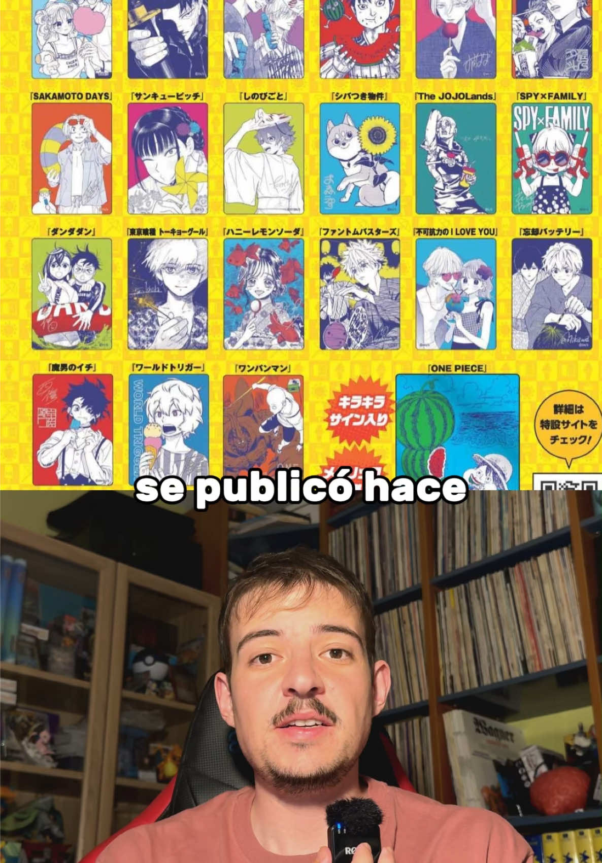 @tuotako 🧣