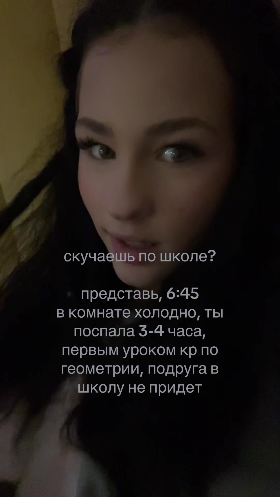 @Toryy339