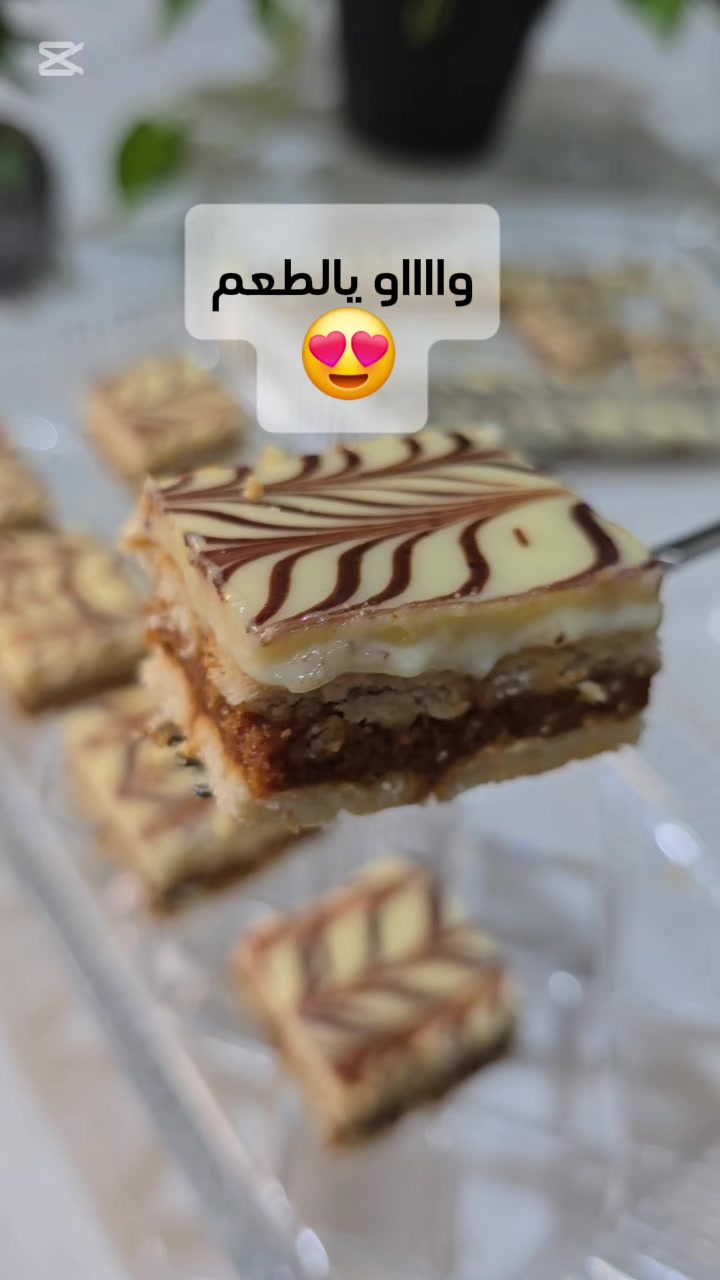 @مطبخ امي