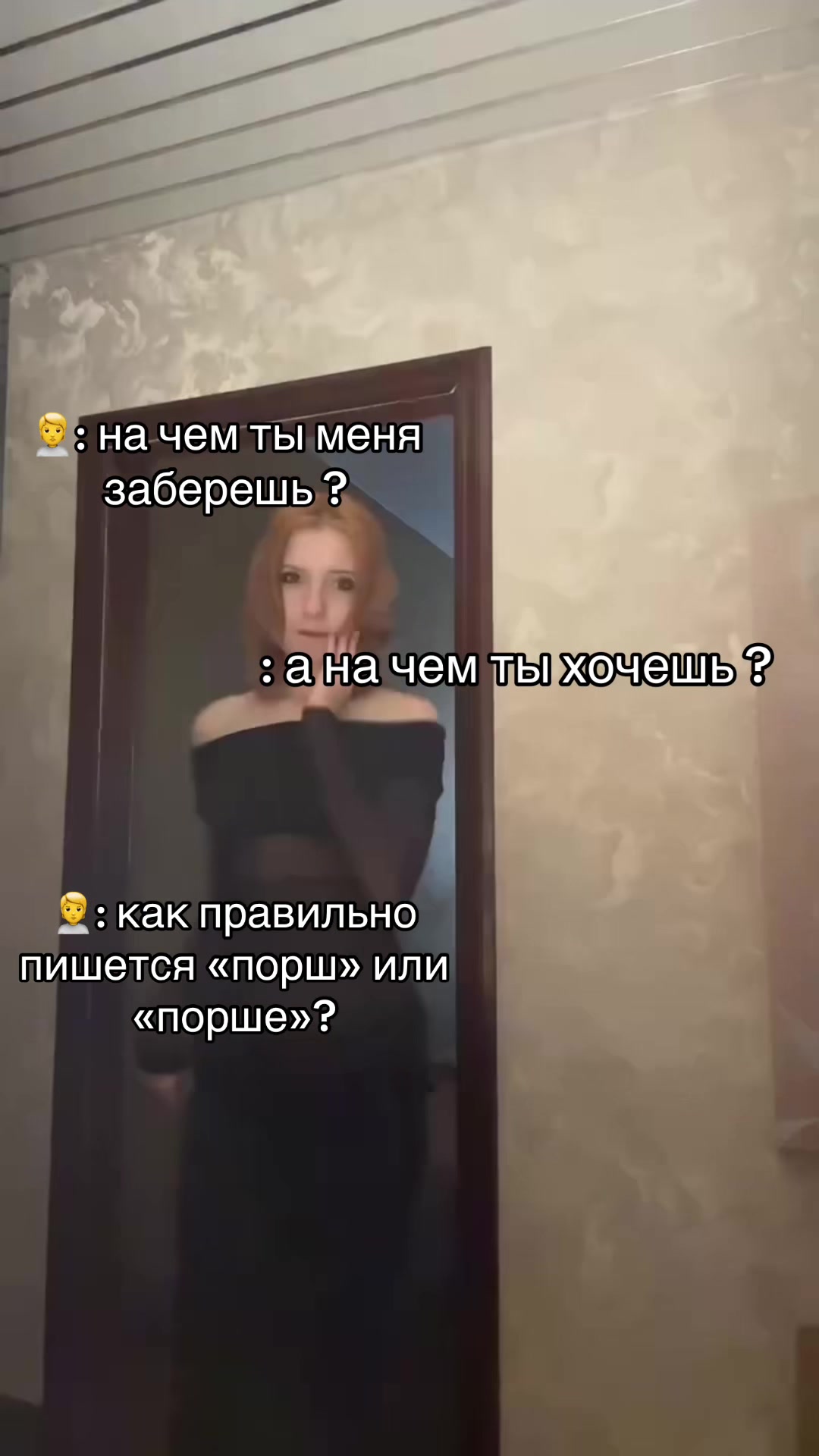 @дидэм