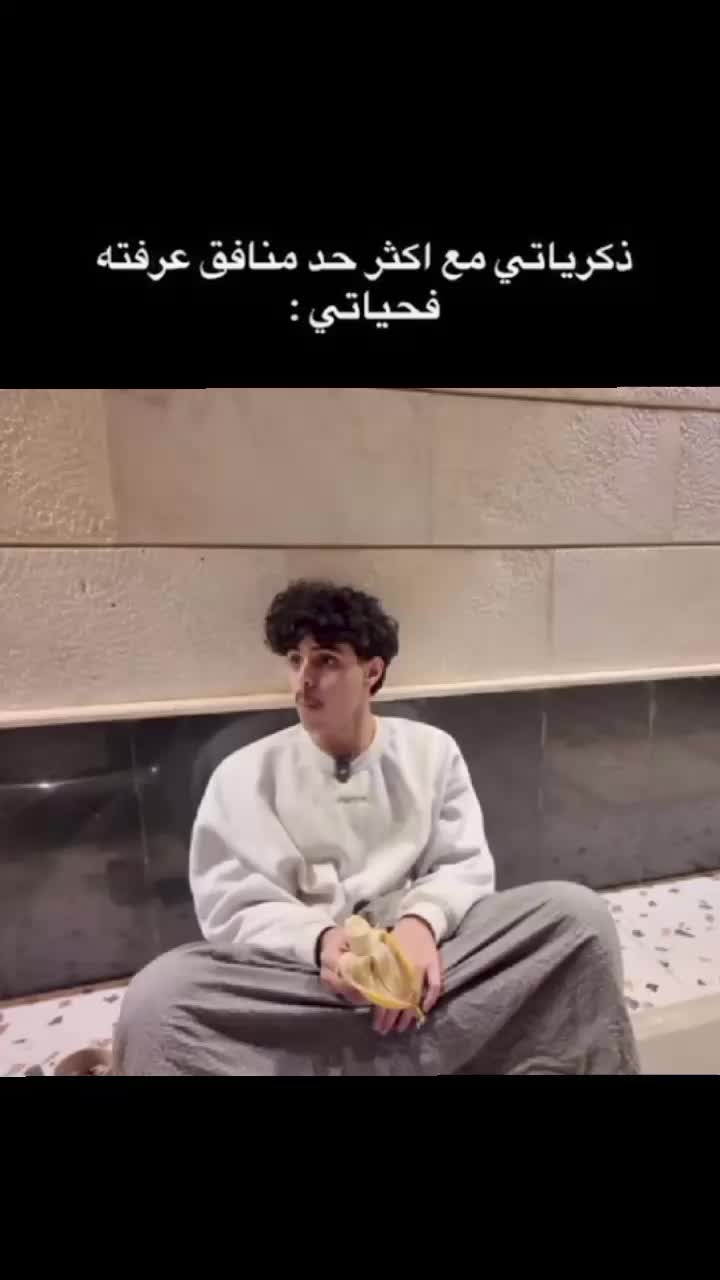 @مـلاك العتيـبي 🤙🏻.