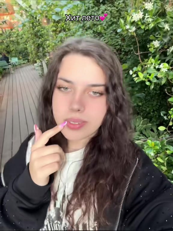@Shipmoon