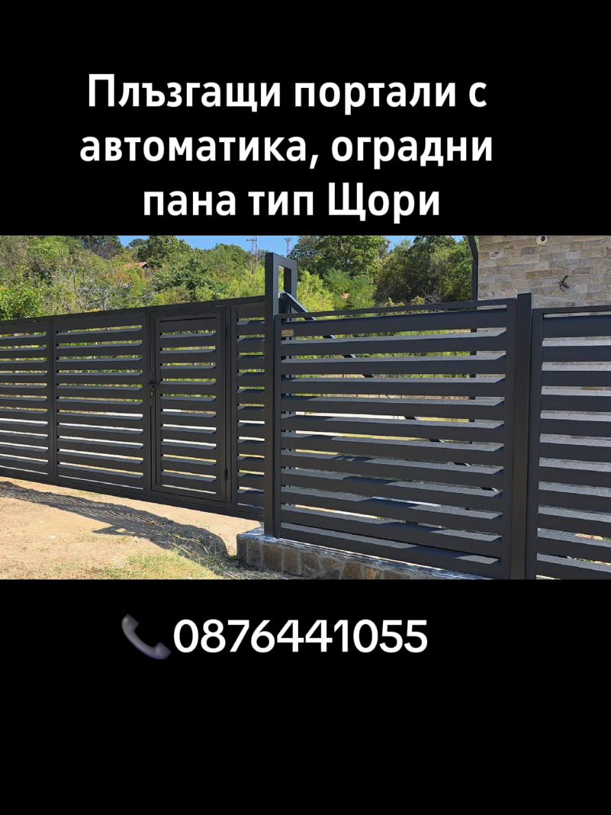 @Гавраилов проект