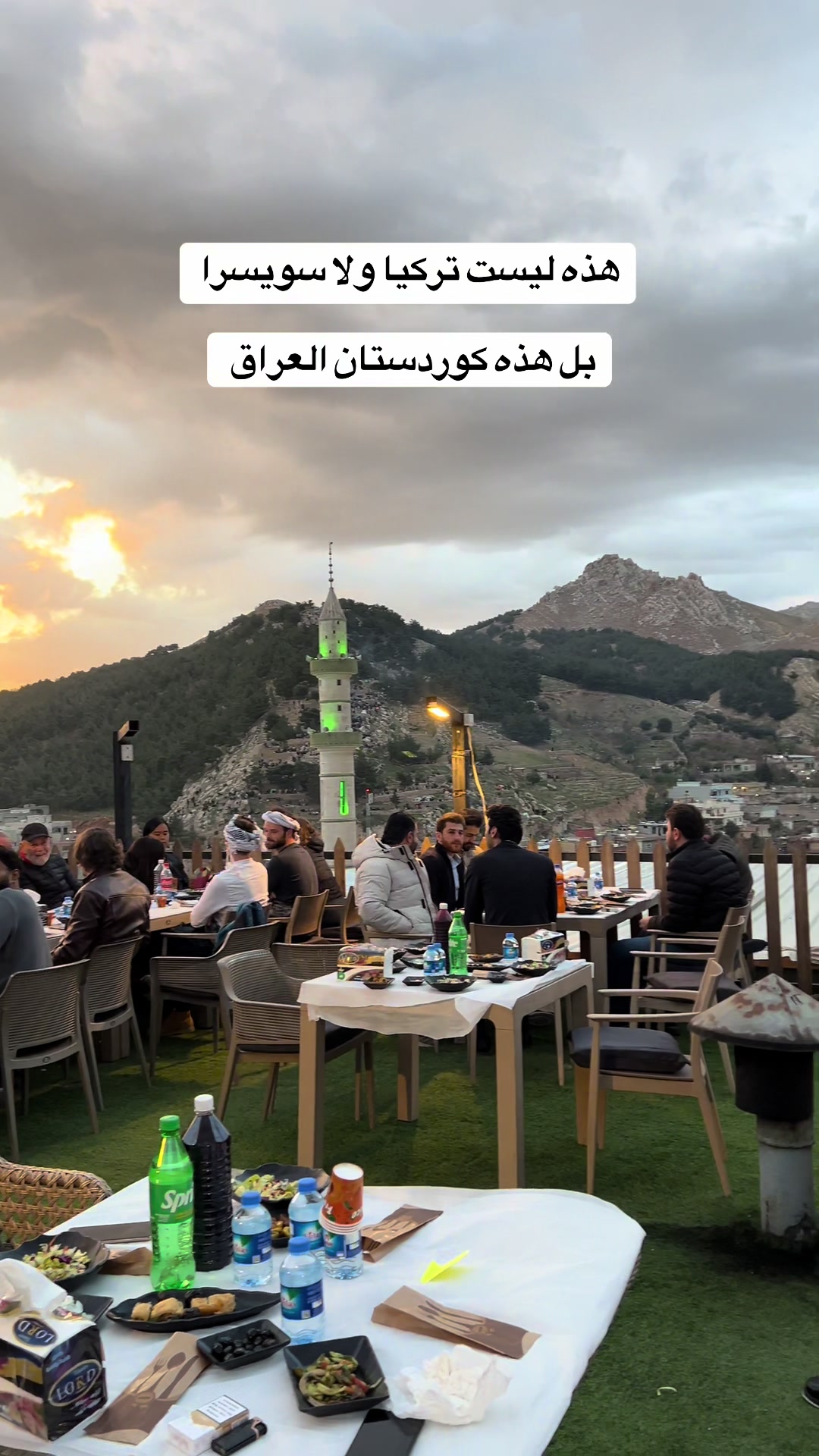 @Yazan Zebari ⚖️