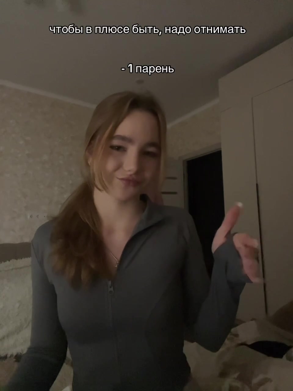 @богдаша