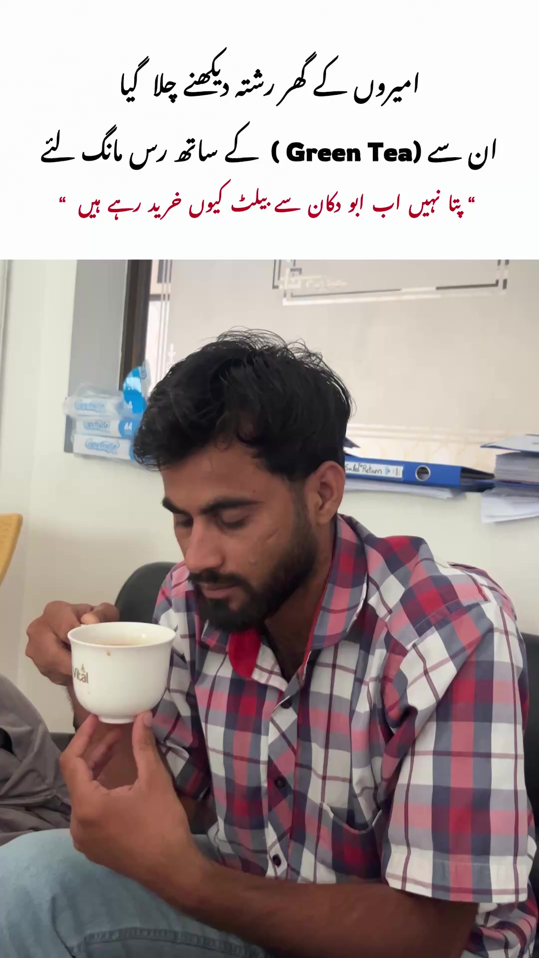 @Hussnain