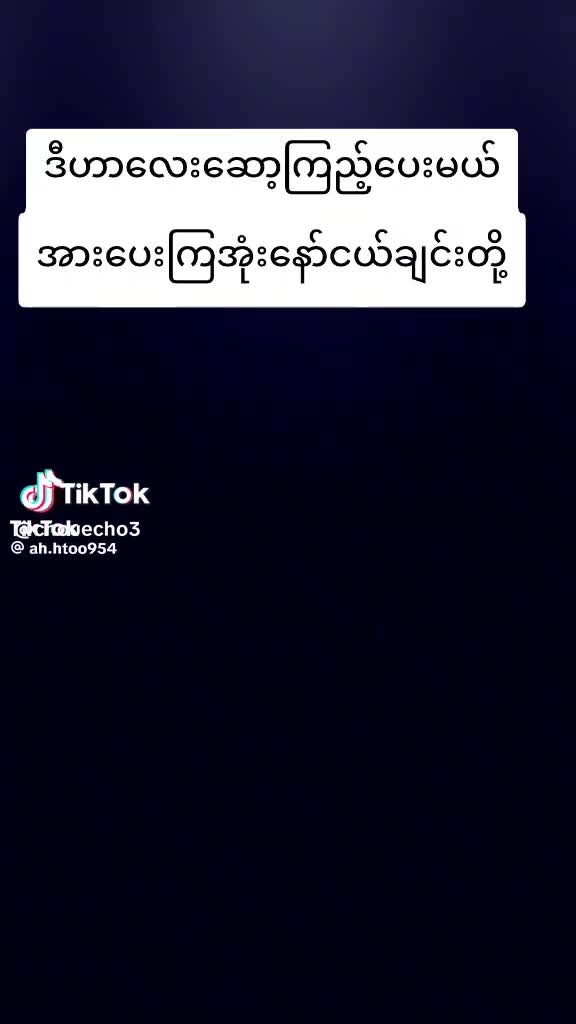 @๐แแแแญแฏแแแบแแปแ
แบแแแบ๐