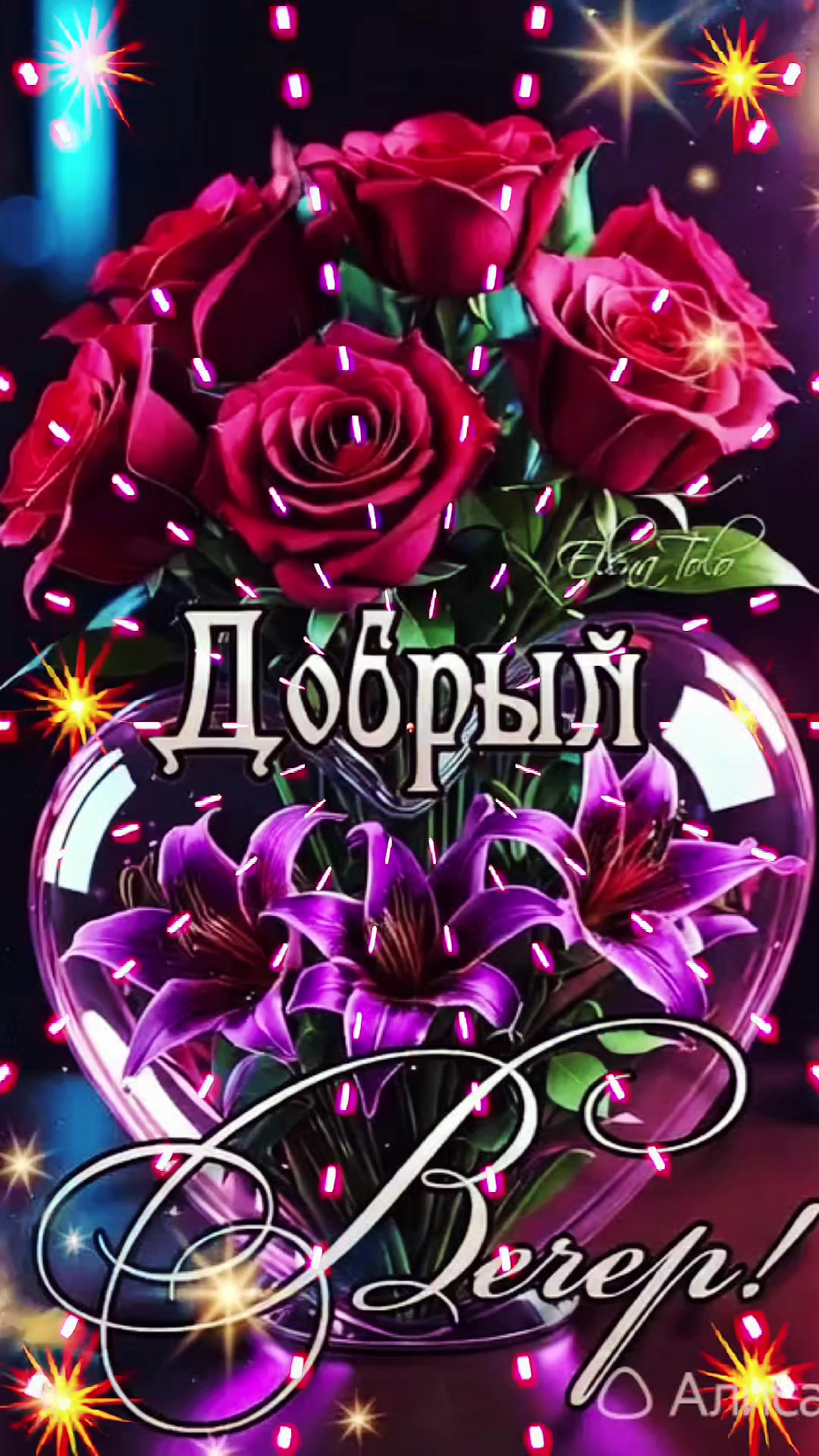 @nadezhdasvet1