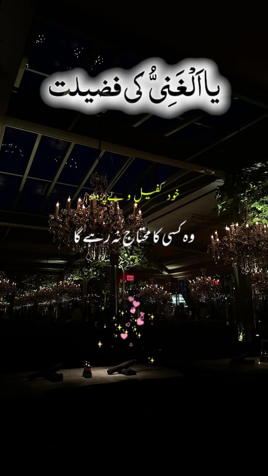 @Malik.vids