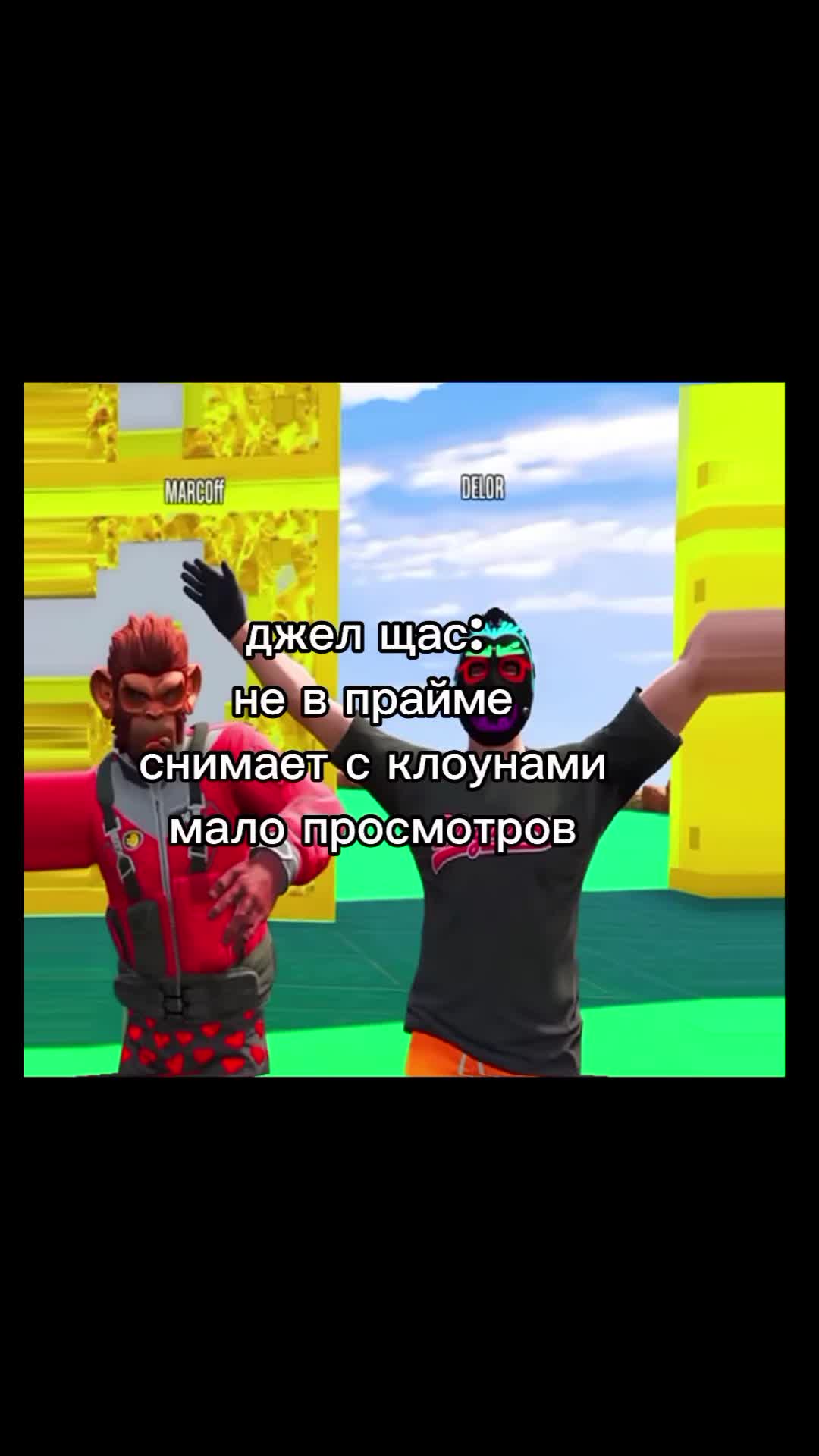 @🦠