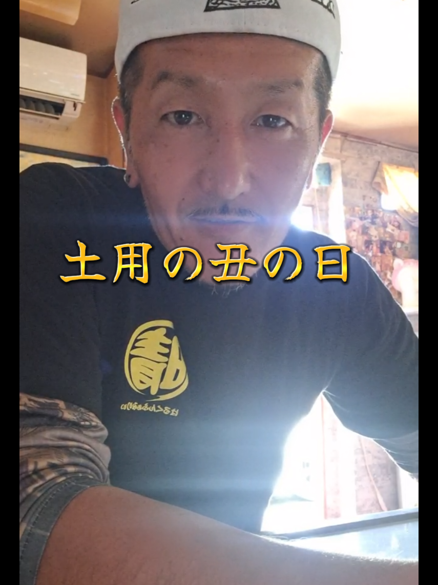 @はるくんふぁみりぃ 代表 HAL