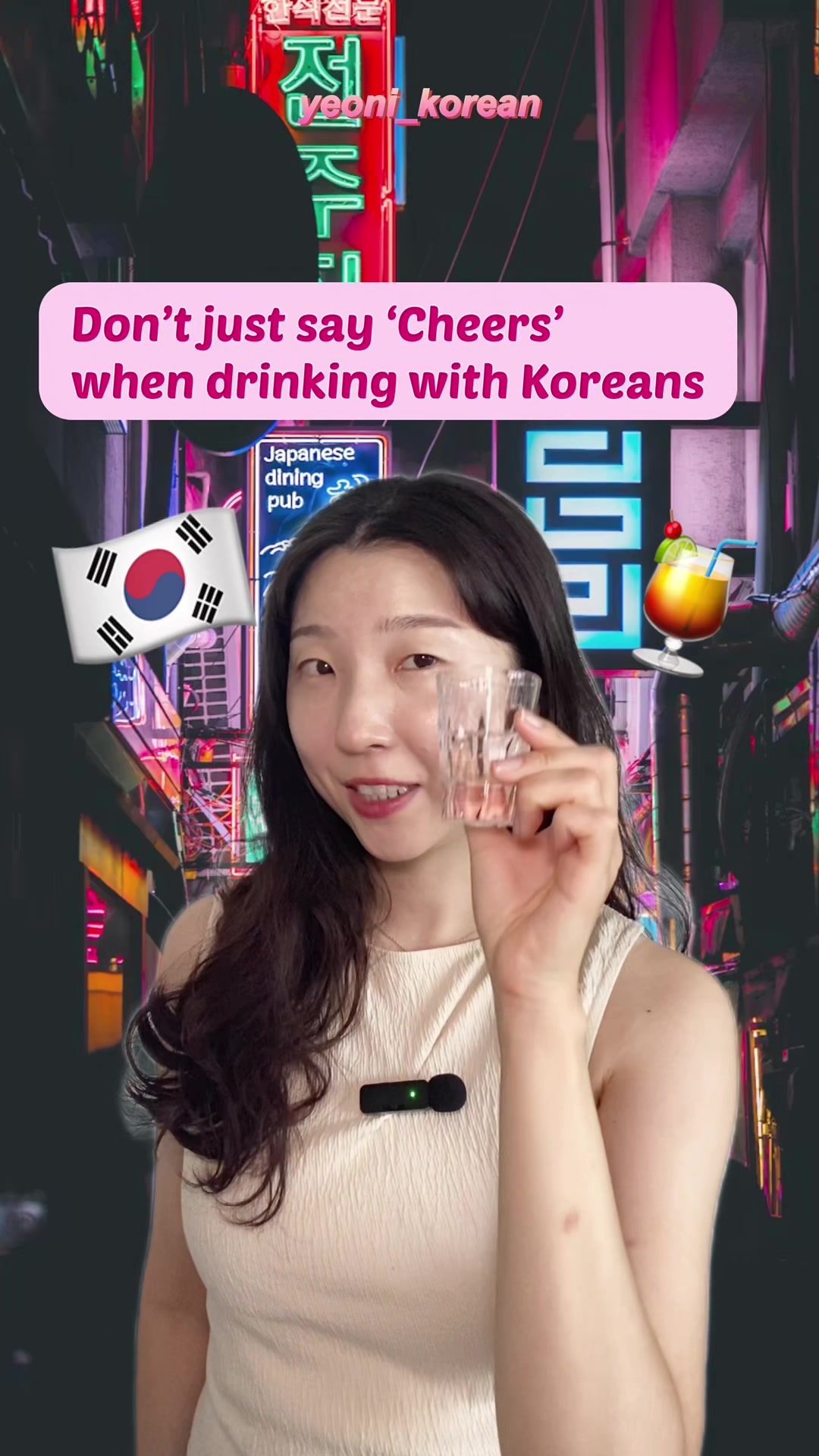@yeoni_korean