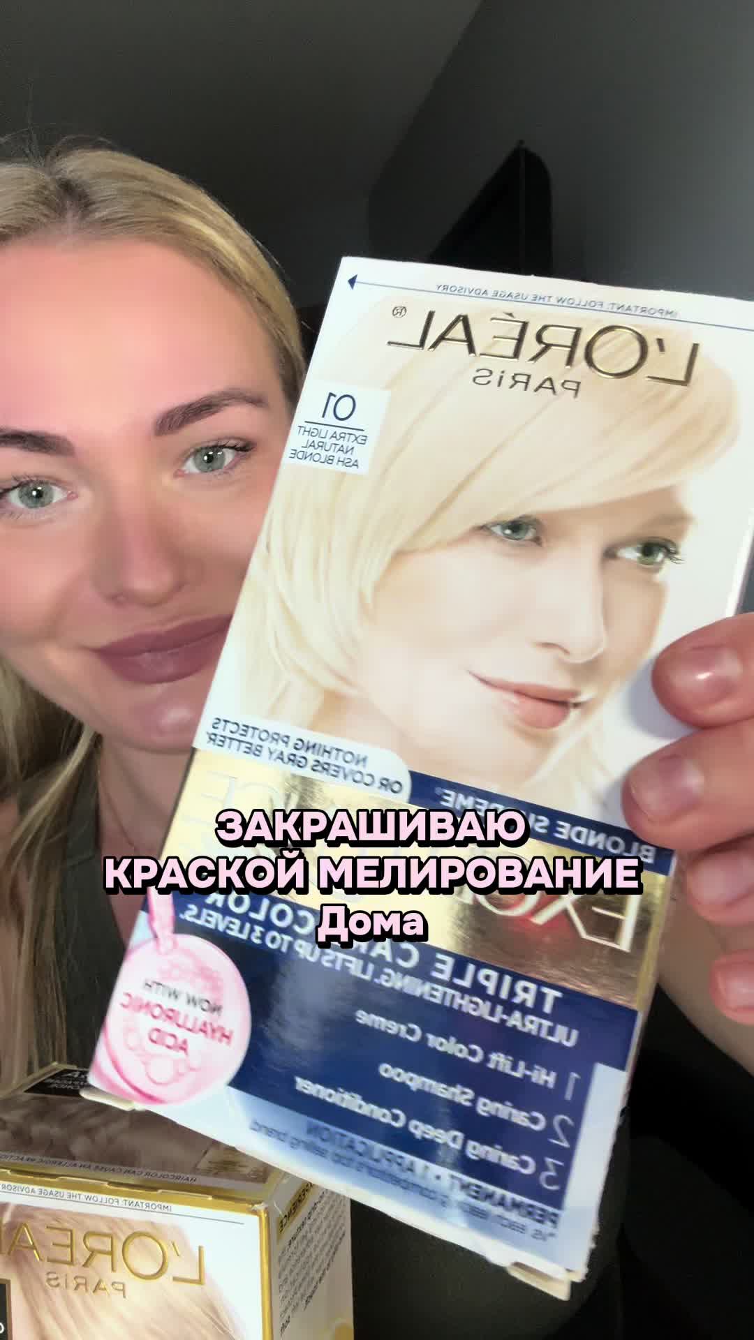 @Kristik