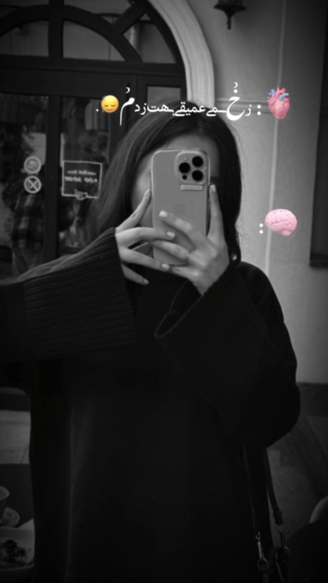 @Shukria🌸