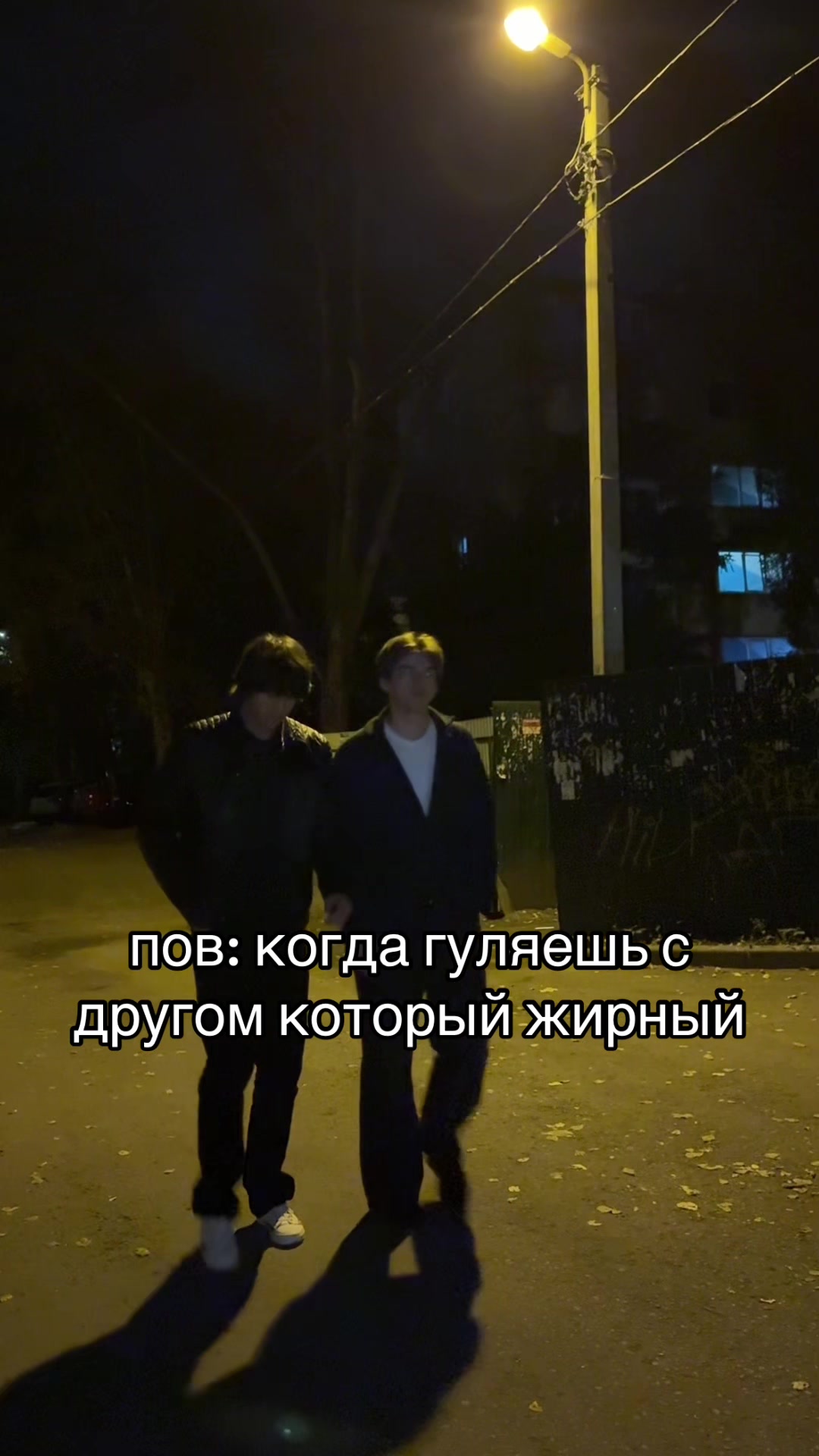 @ТГК: numberstas