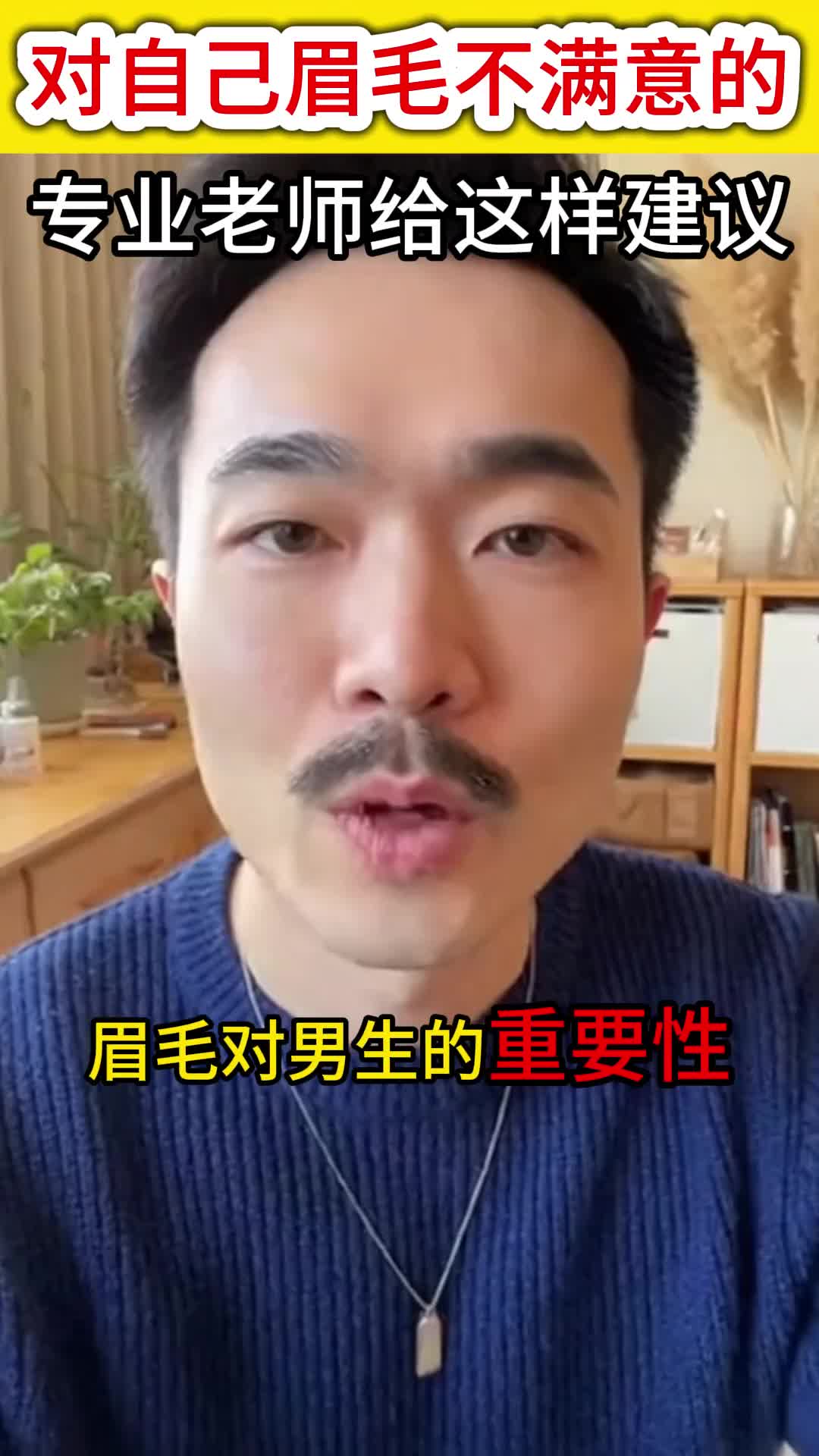 @新潮匯購物中心
