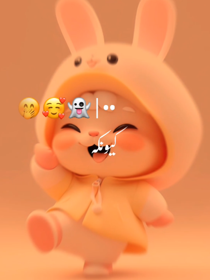 @𝗞𝗶𝗿𝗮𝗻𝘁𝘆𝗽𝗶𝘀𝘁