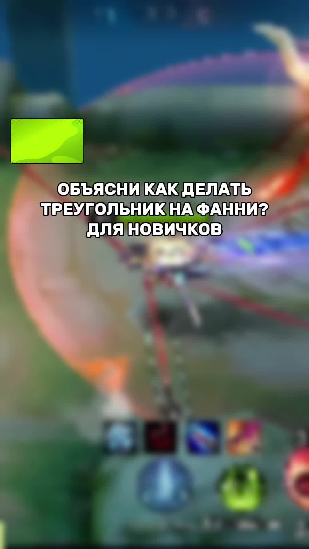 @twitch: sk1llz_off