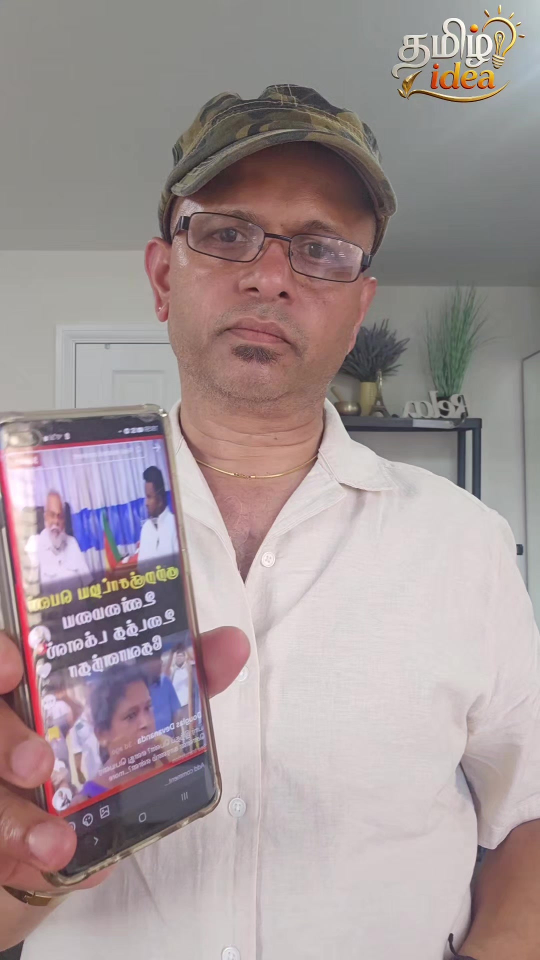@Tamilidea
