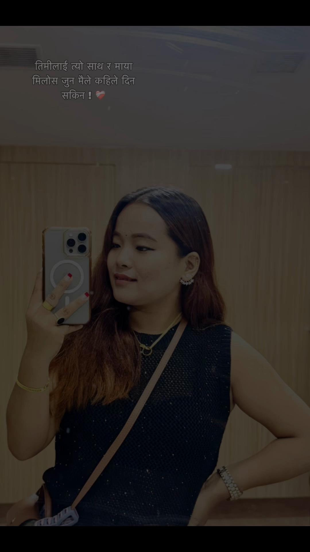@Rupa Grg🌻🌻