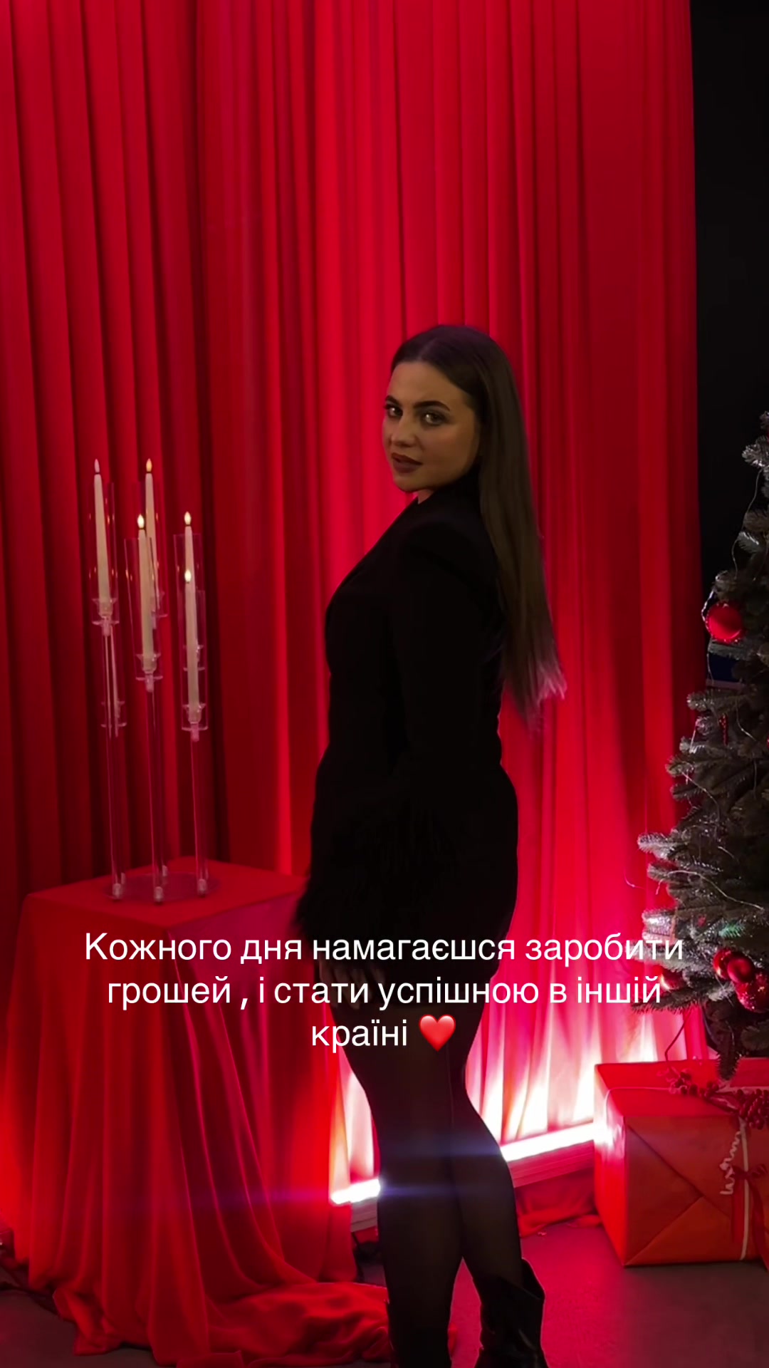 @Olena Pavliuk660