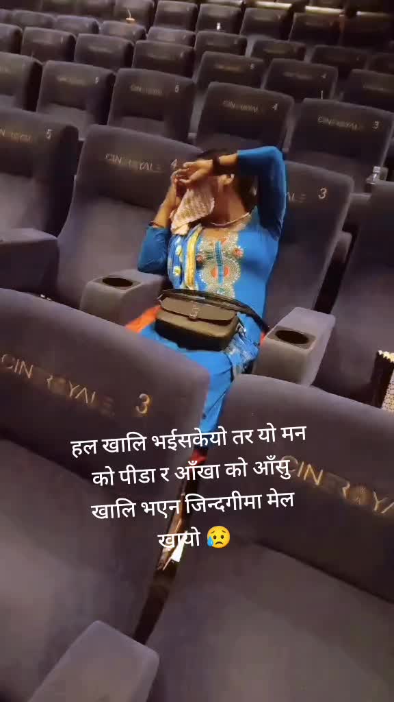@Sunita Sonu🥰🥰