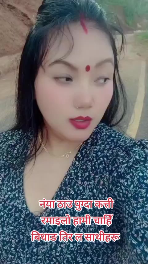@anita amrit883