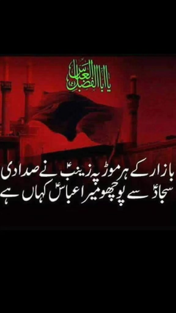 @Malik Ibrahim Pti 804