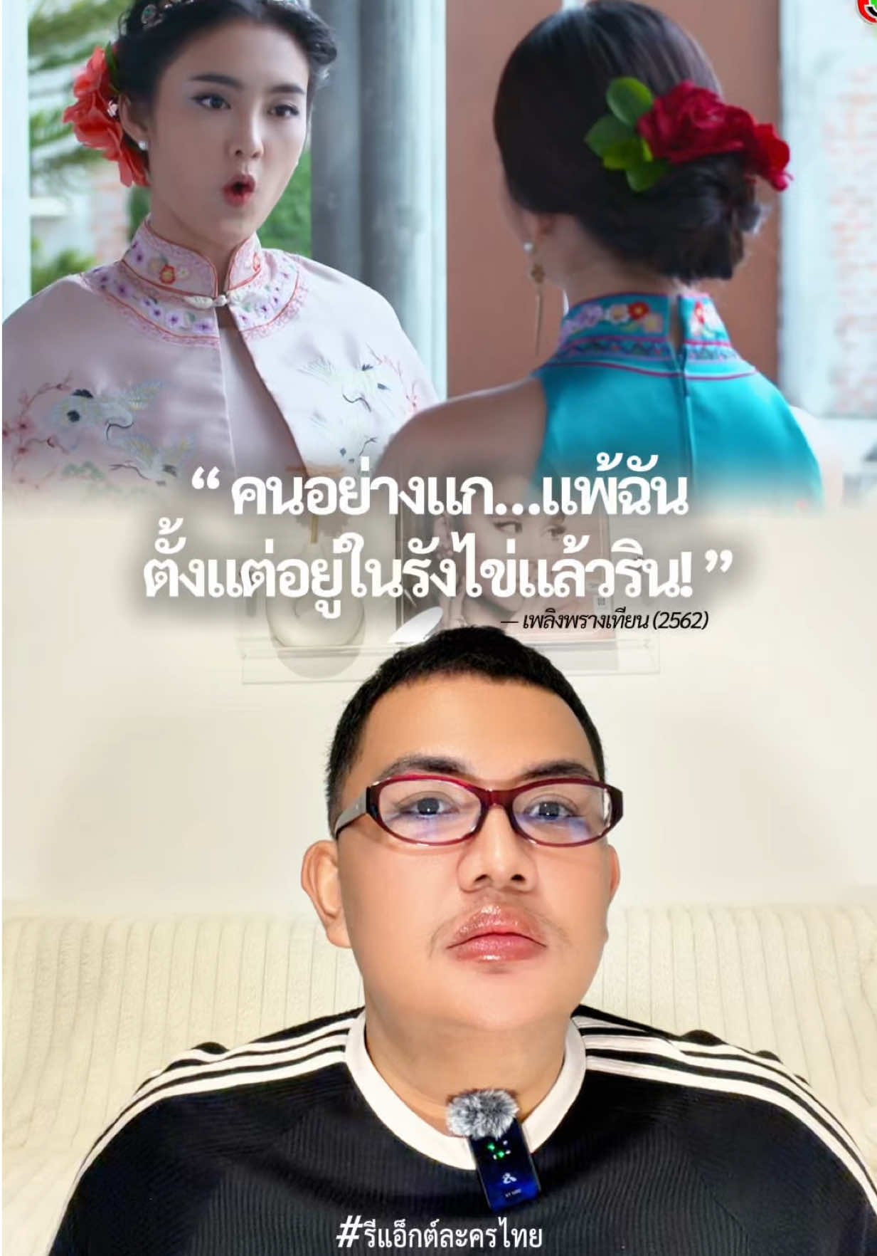 @บีเบอเร่อ♡