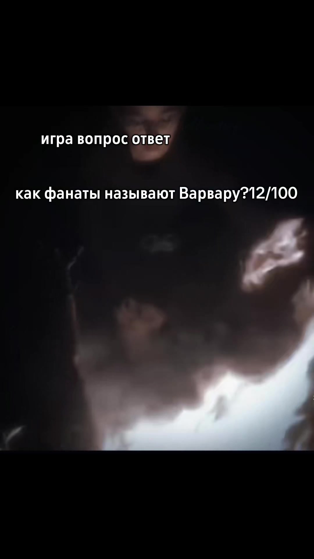 @^петрович^|\^лескович^