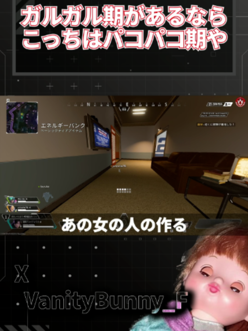 @バニー