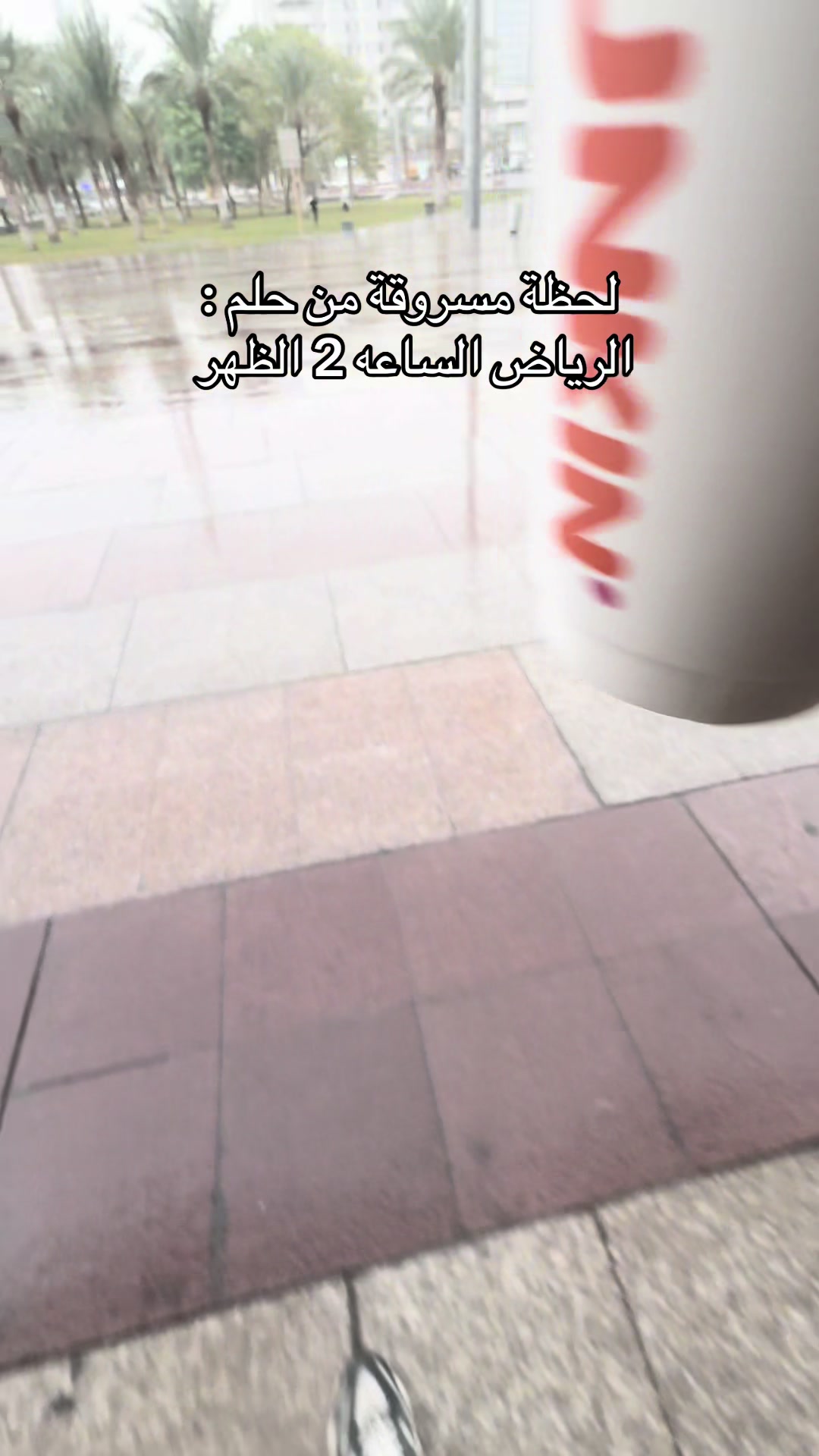 @عـــزُ