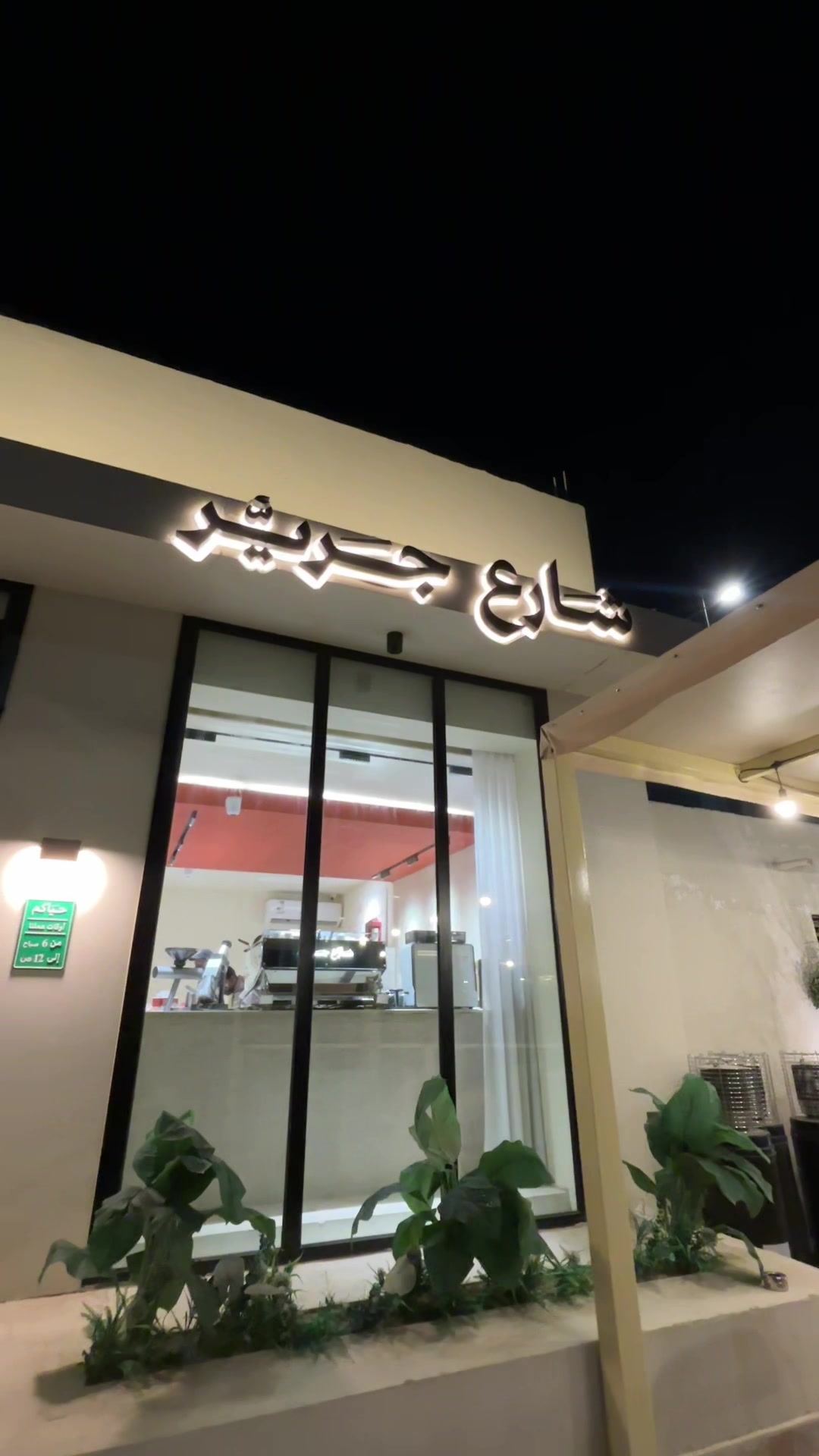 @Blogger / غـلا