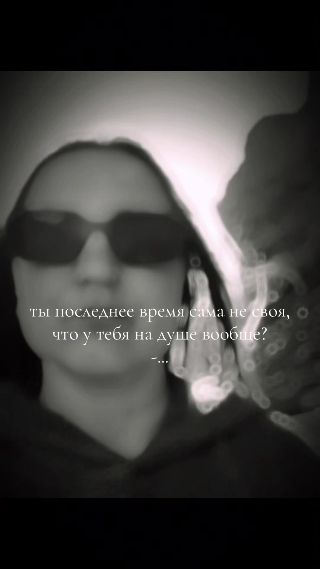 @🖤
