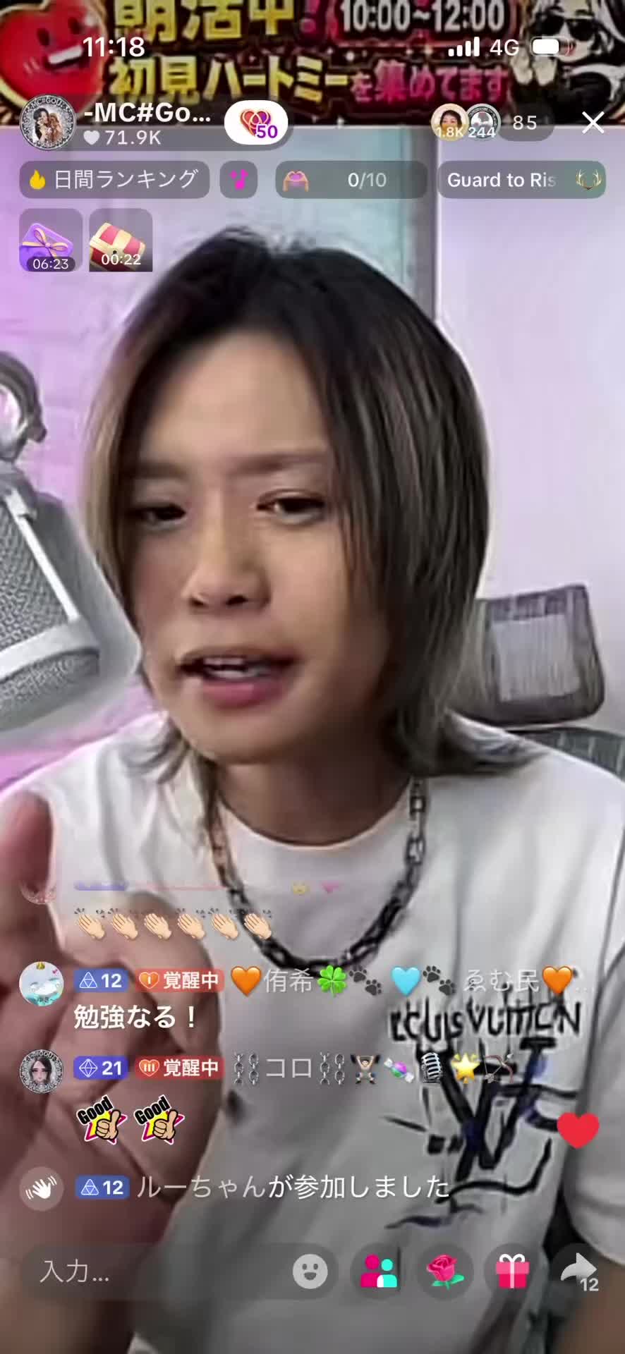 @Izu