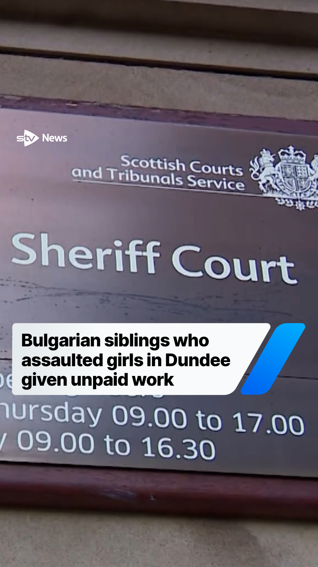 @STV News