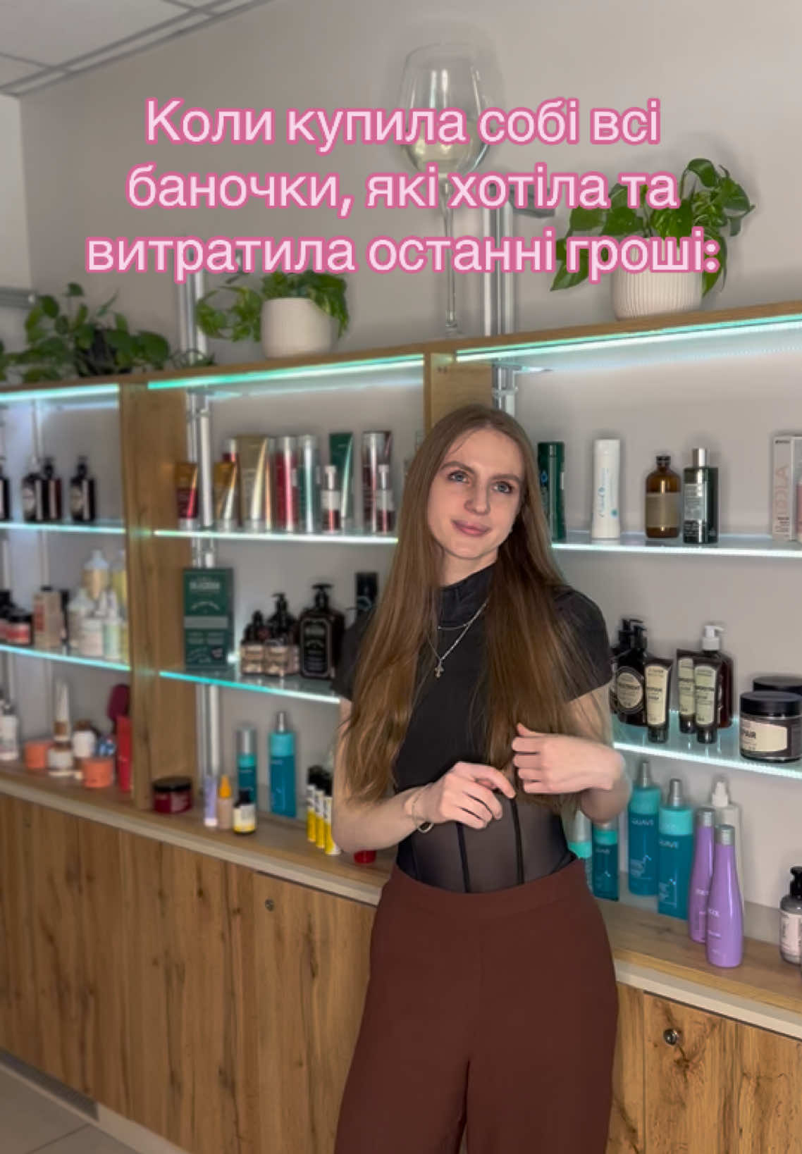 @Special Salon