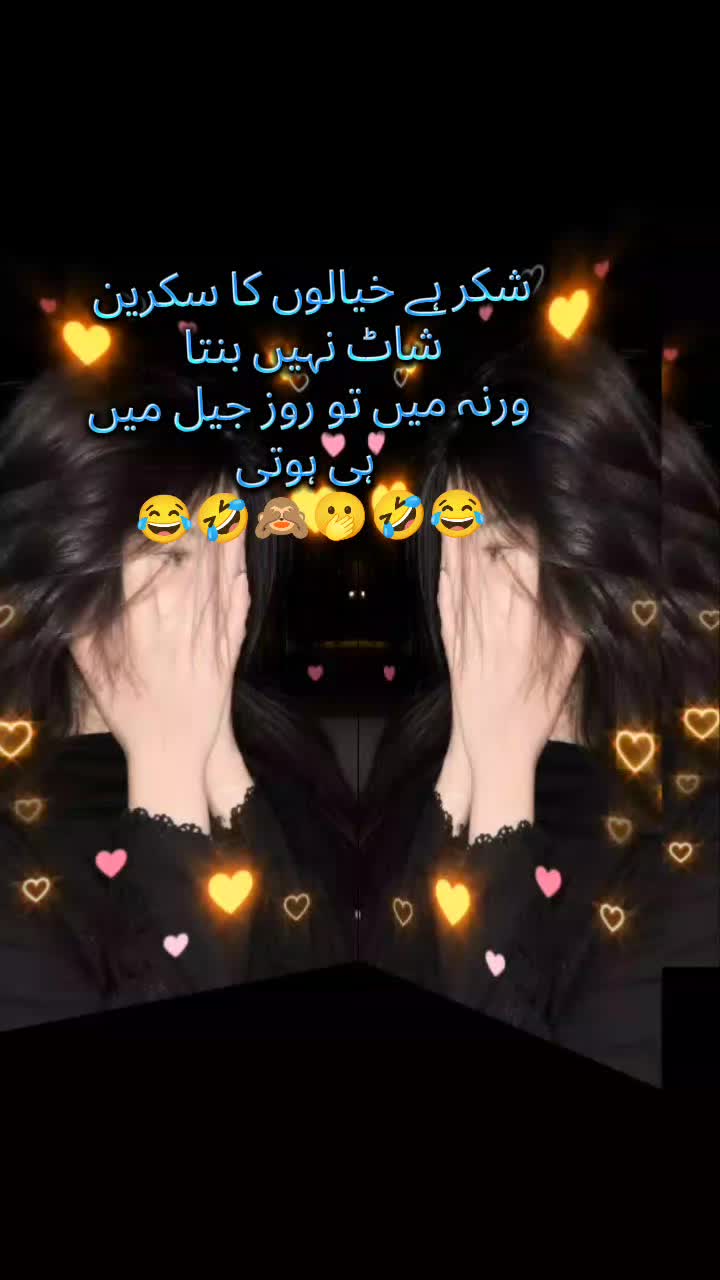 @Mis Chaudhary