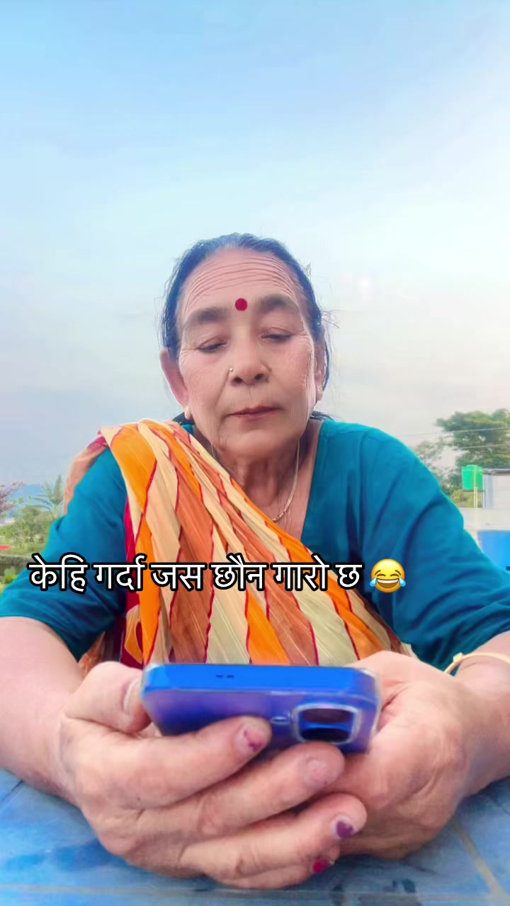 @kamala poudel