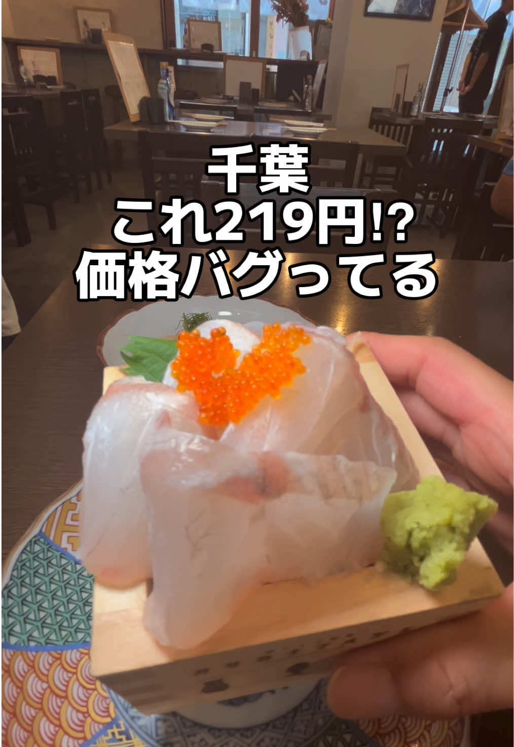 @yabuグルメ/千葉グルメ/ラーメン