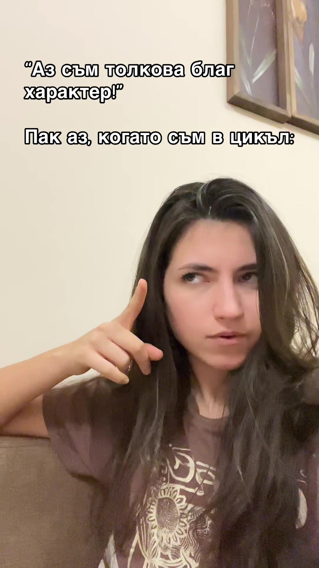 @Bibbie Moshevska