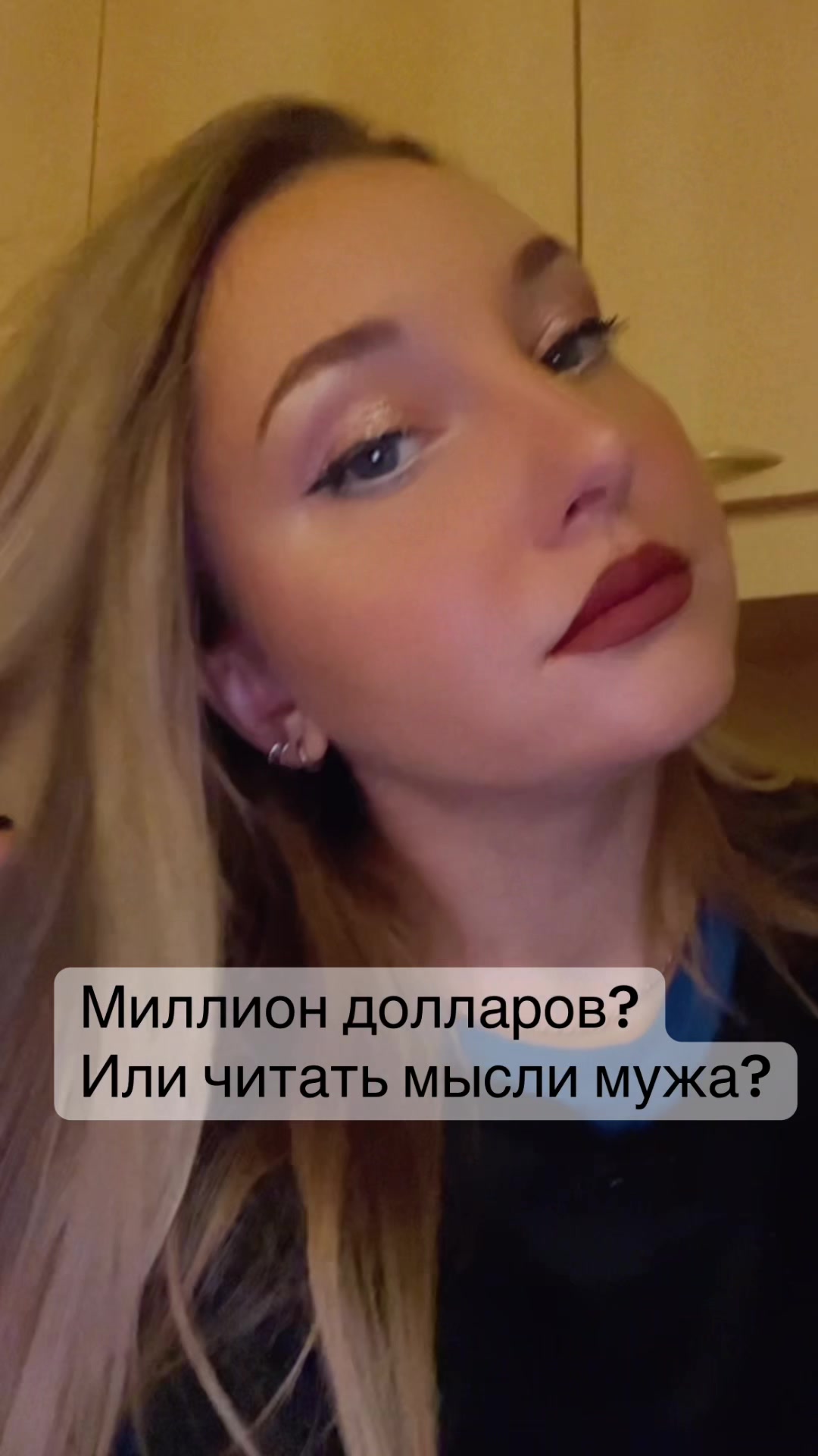 @Anja Ratushnova