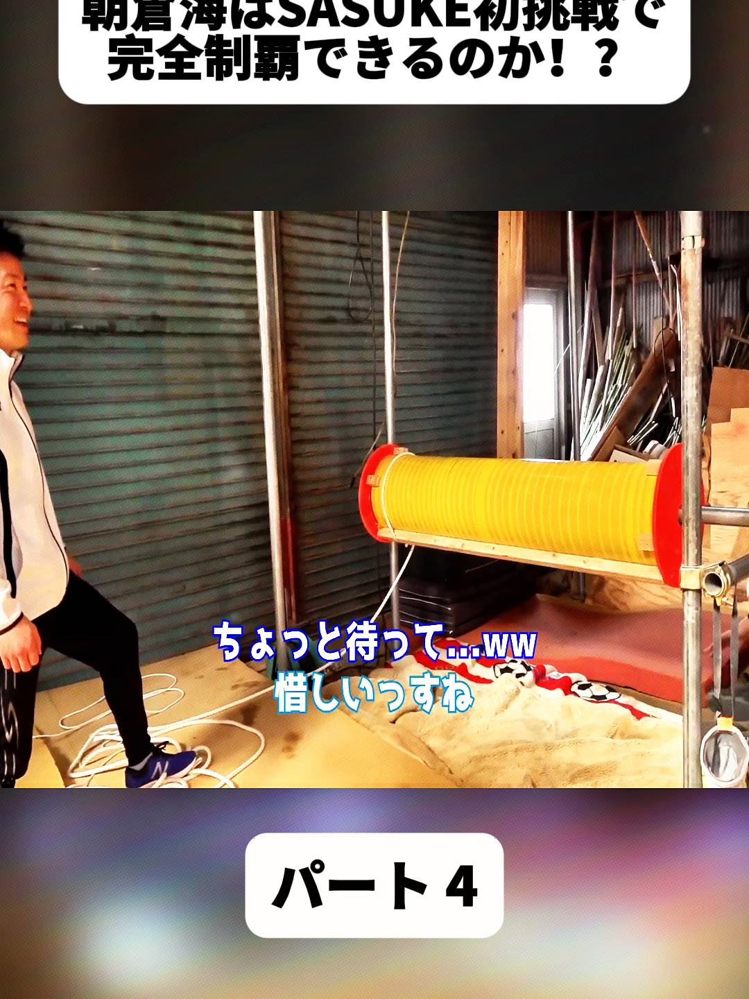 @KAI Channel Japan