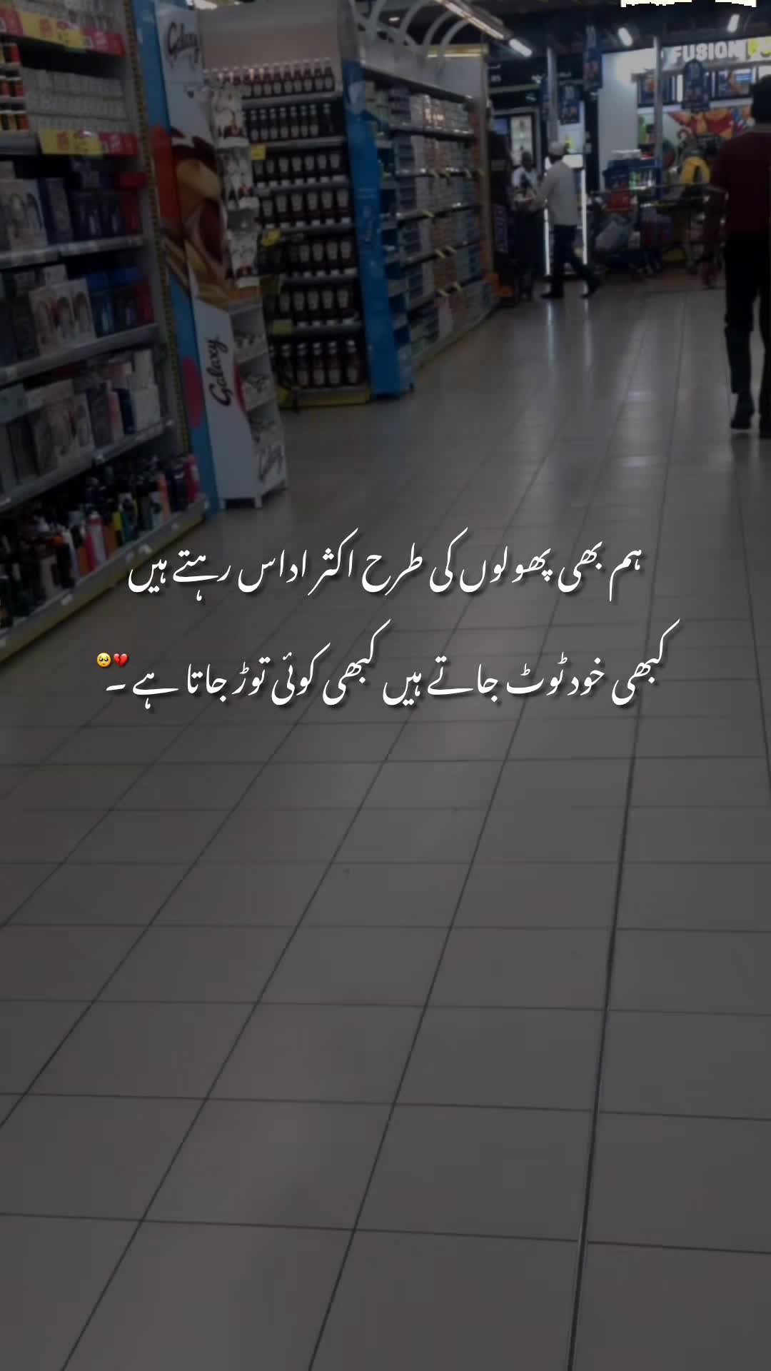 @𝘼𝙮𝙖𝙣♠