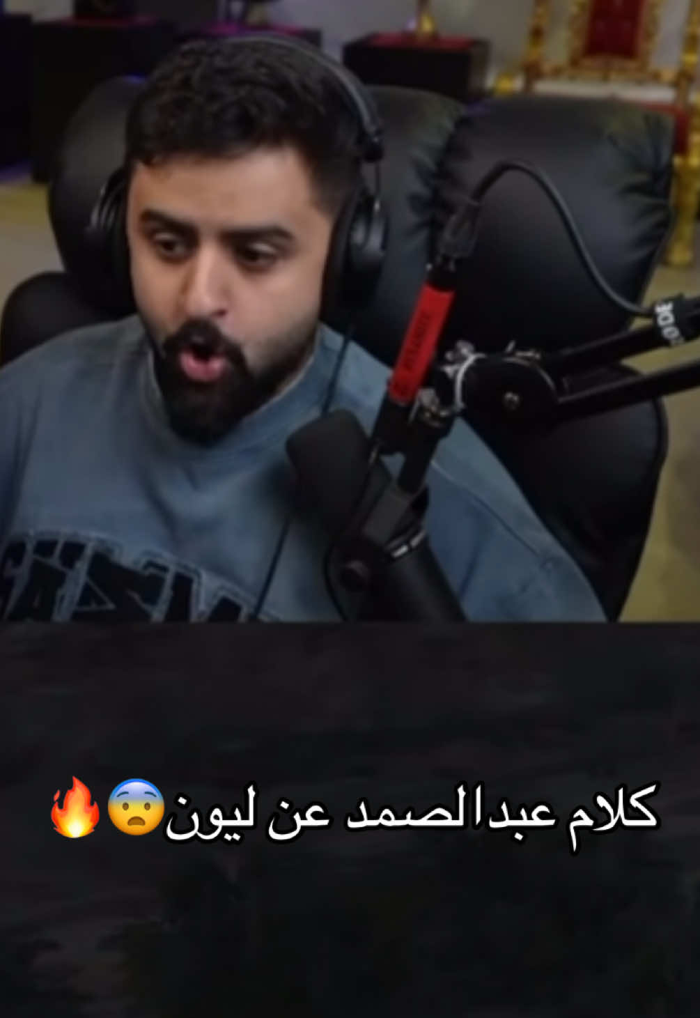 @ابو الركٓ