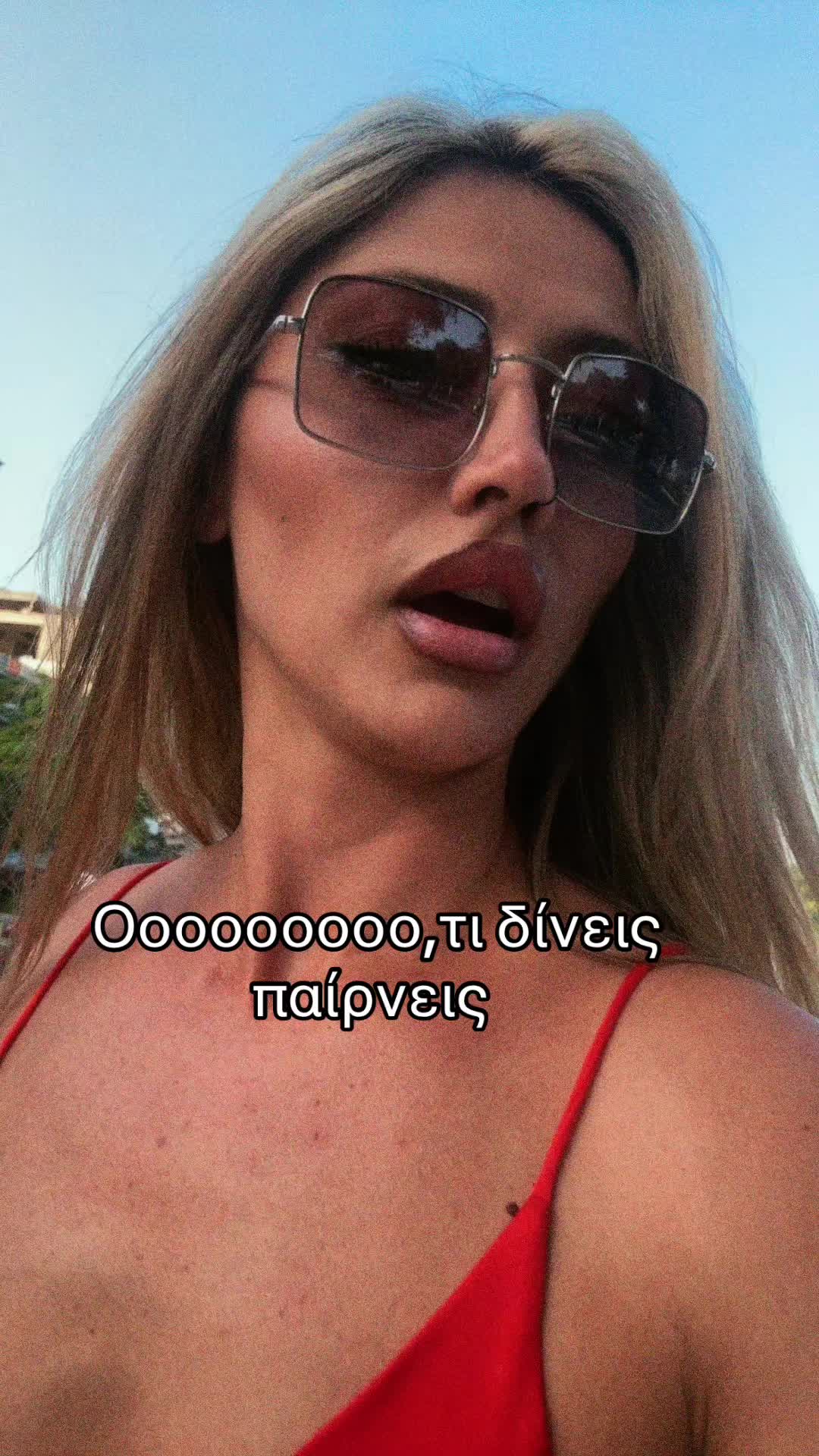 @Sveta Gkal