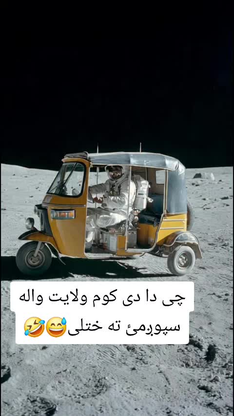 @funny video🤣😂