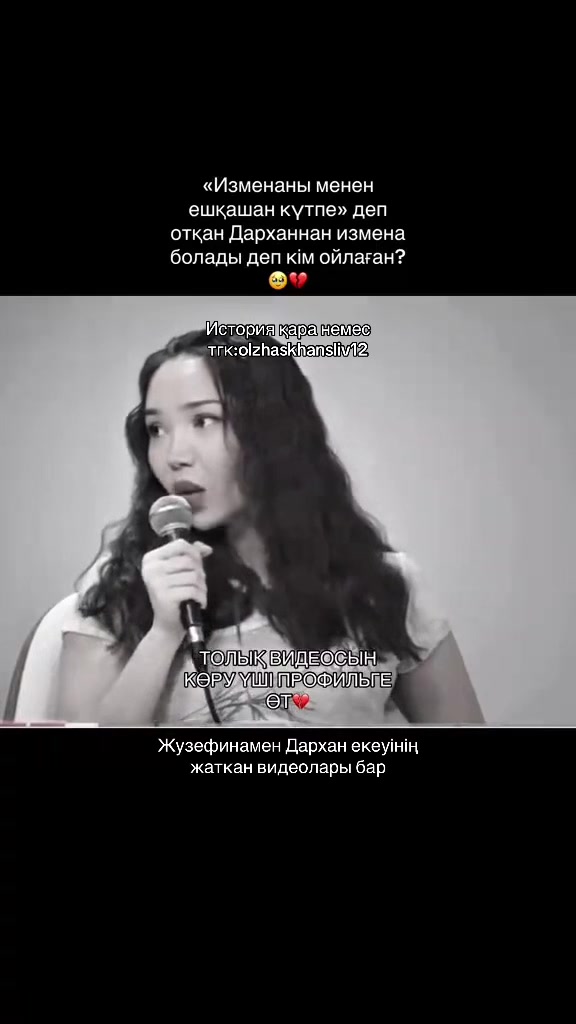@olzhaskhansliv12