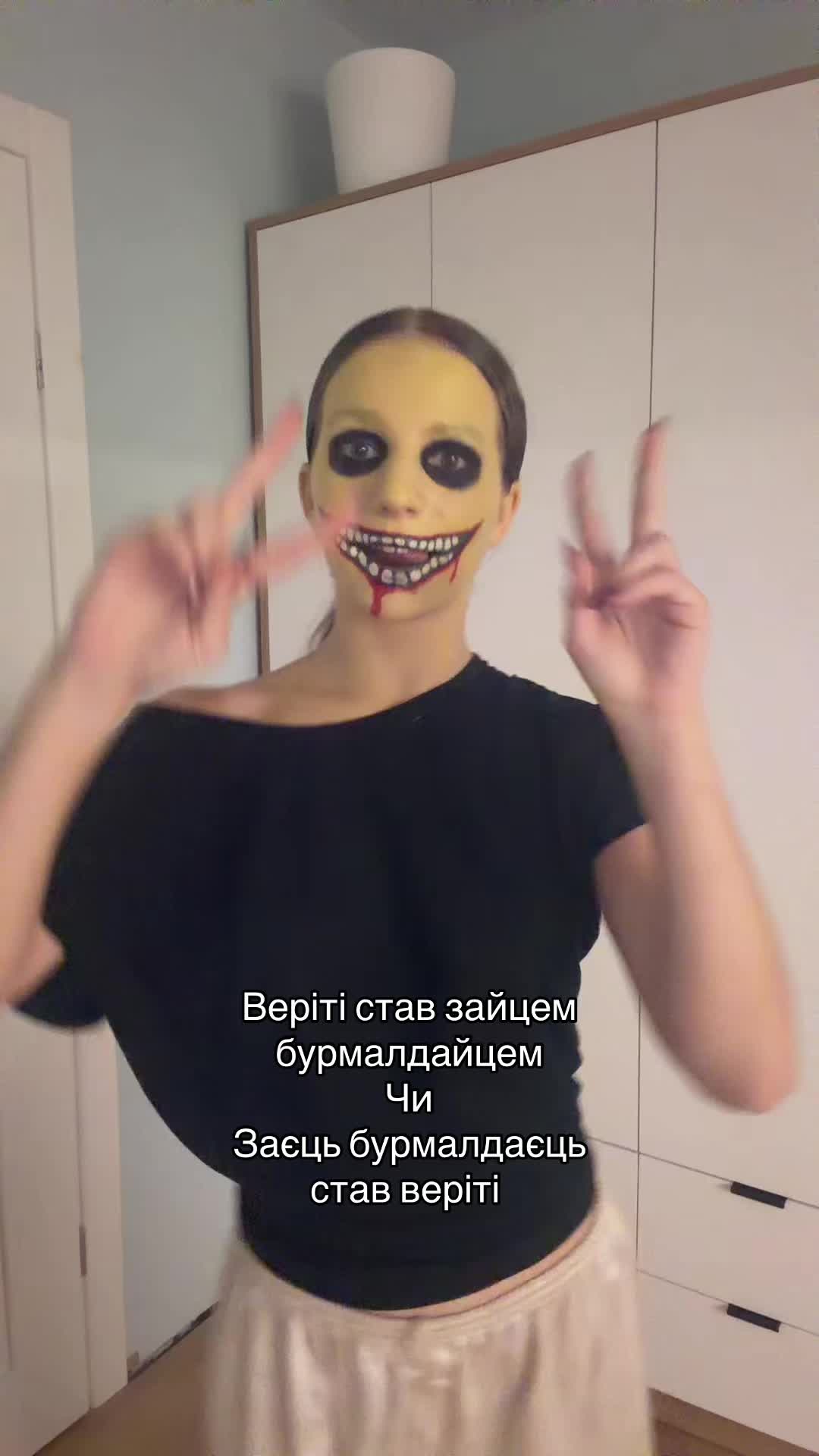 @Stasy